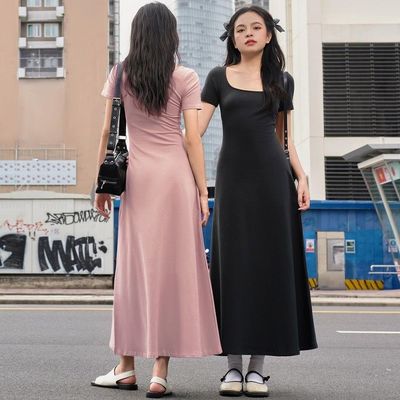 Moda Street Photo Slim Solid Color U - pescoço vestido de manga curta